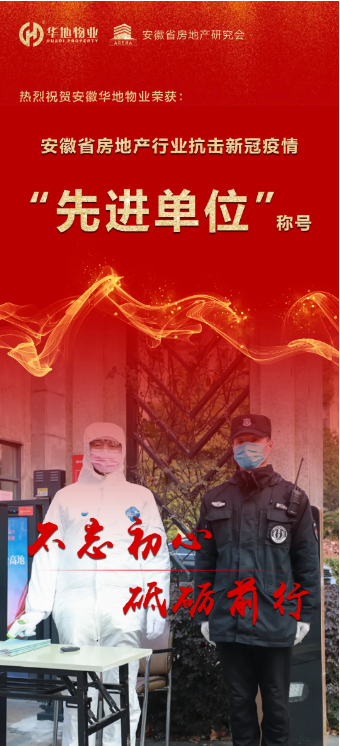 微信截图_20200630165742.png