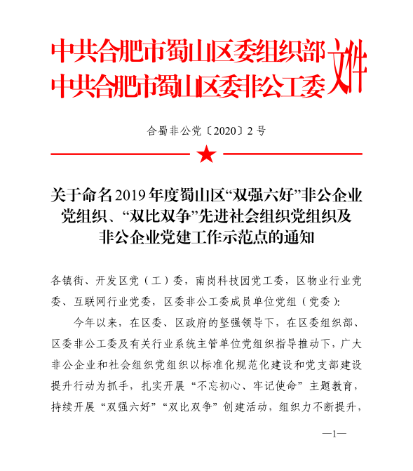640 (2).png