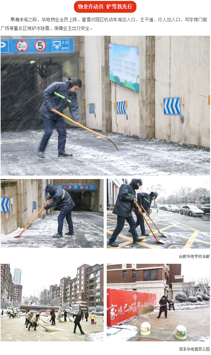 微信截图_20201231095801.png