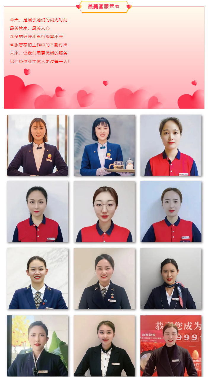 微信截图_20210310093458.png