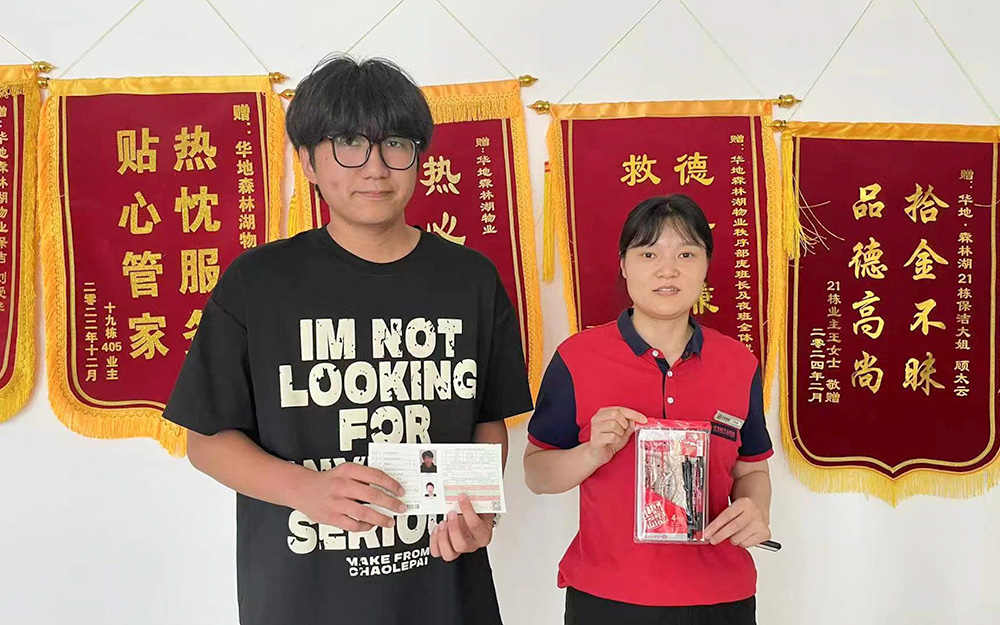 528a5c55fcbd06663467845d48c40ba.jpg