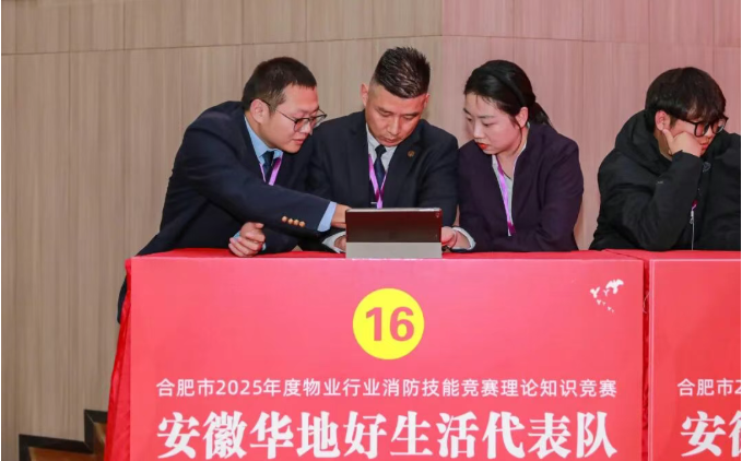 1772172236741424.jpg 5.jpg