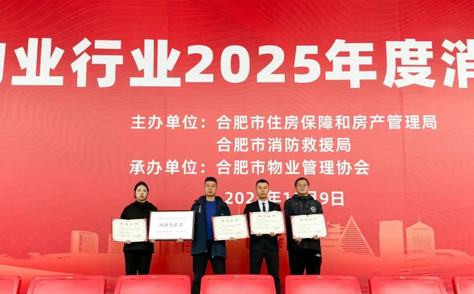 1772172243623090.jpg 6.jpg